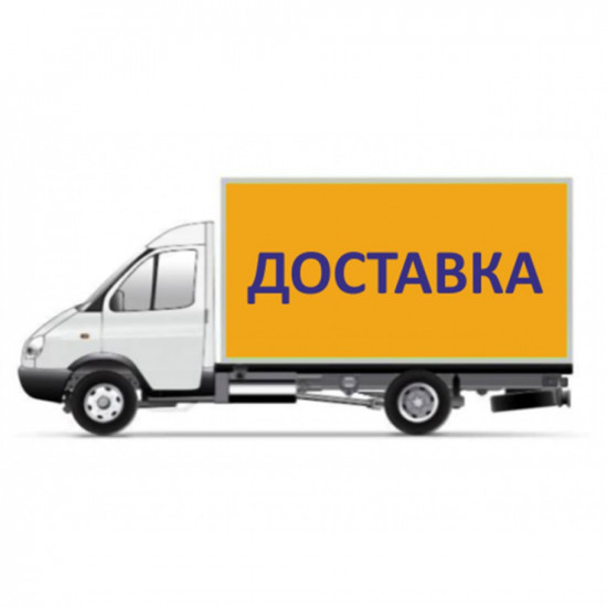 Avarus Quartz Доставка