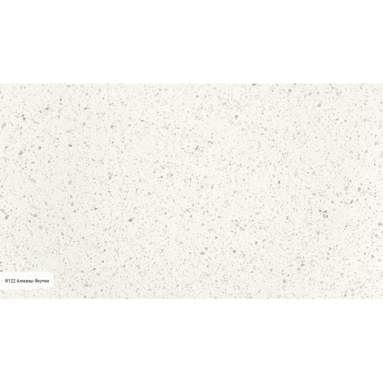 Avarus Quartz R122 Алмазы Якутии