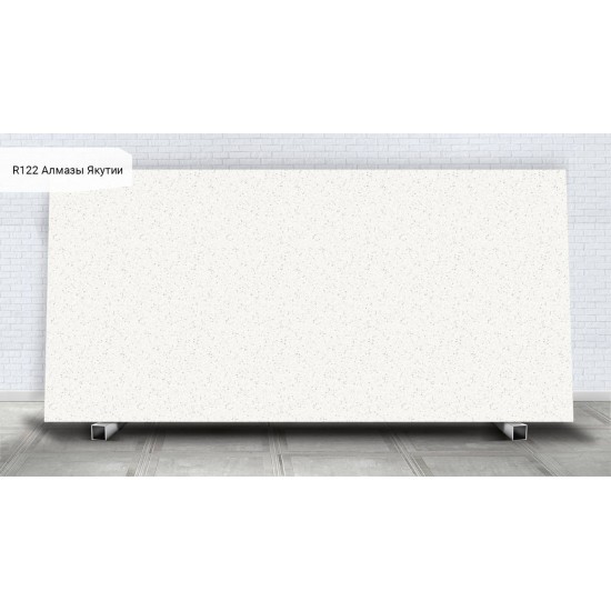 Avarus Quartz R122 Алмазы Якутии