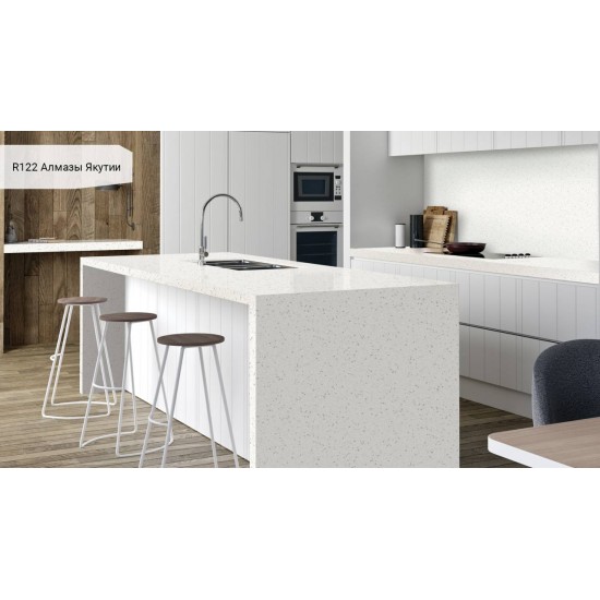 Avarus Quartz R122 Алмазы Якутии