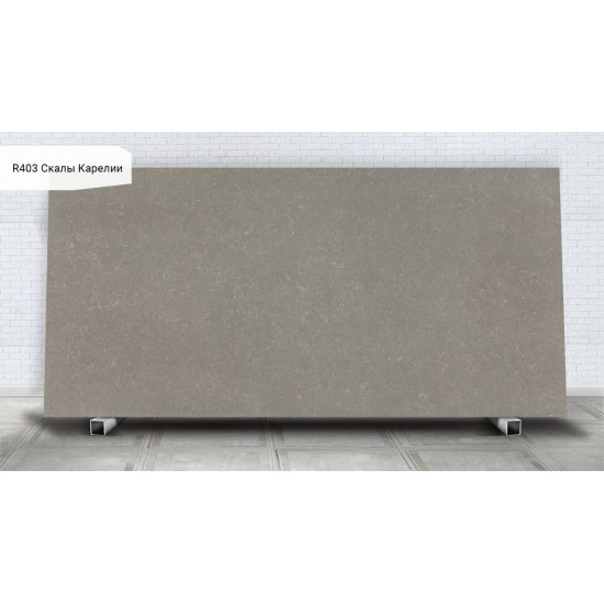 Avarus Quartz R403 / RM403 Скалы Карелии