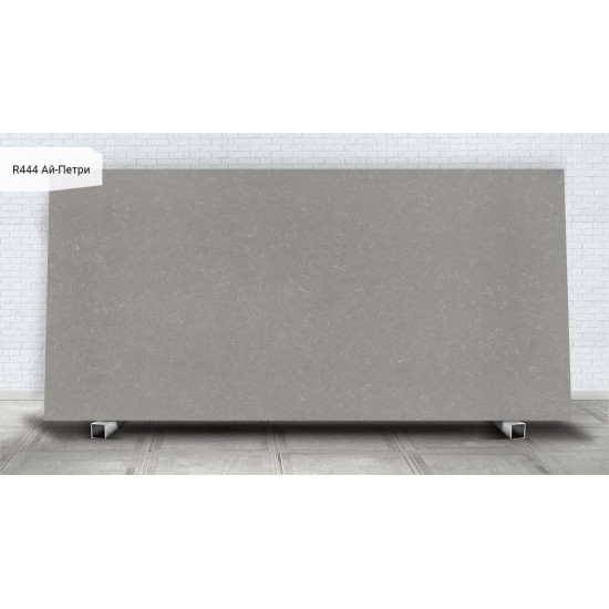 Avarus Quartz R444 / RM444 Ай-Петри