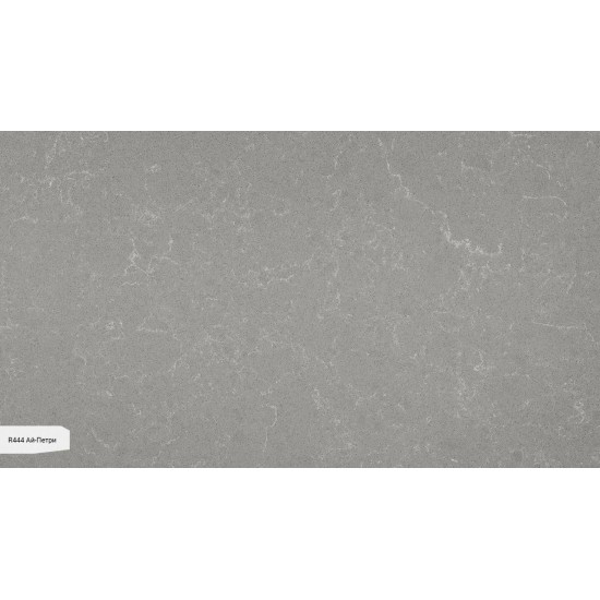 Avarus Quartz R444 / RM444 Ай-Петри