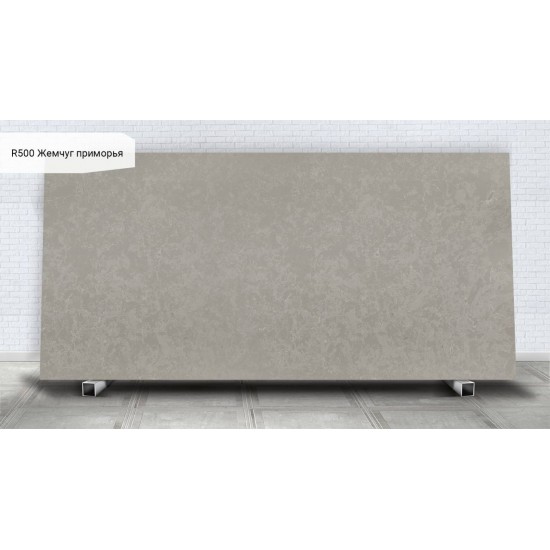 Avarus Quartz R500 Жемчуг Приморья