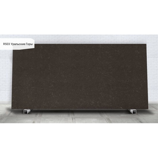 Avarus Quartz R503 Уральские горы