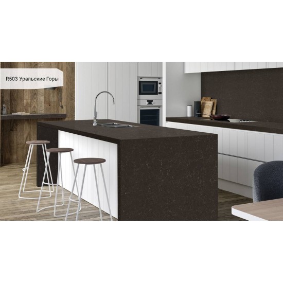 Avarus Quartz R503 Уральские горы