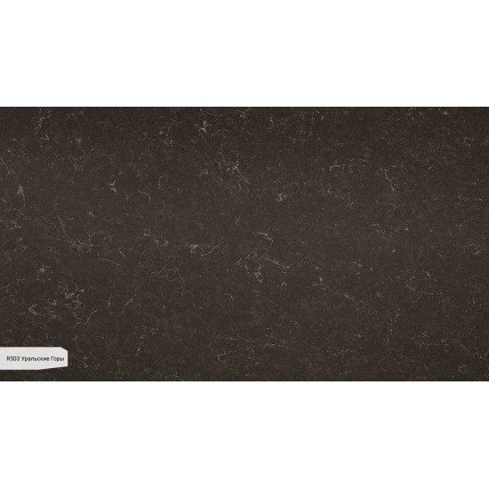 Avarus Quartz R503 Уральские горы