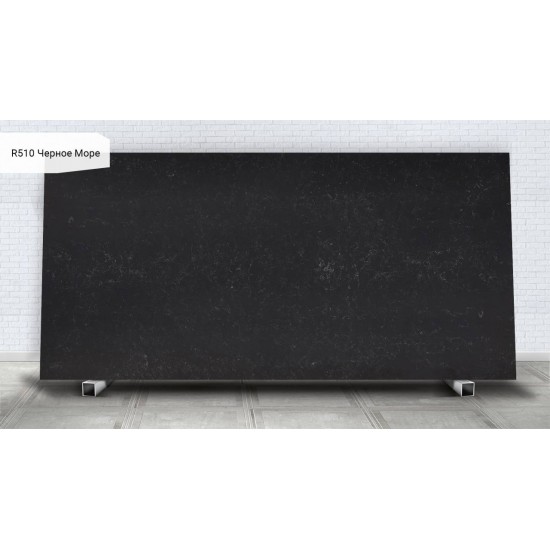 Avarus Quartz R510 / RM510 Черное Море