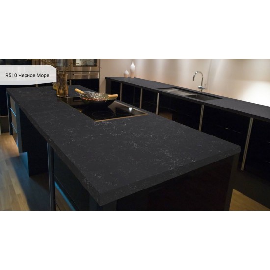 Avarus Quartz R510 / RM510 Черное Море