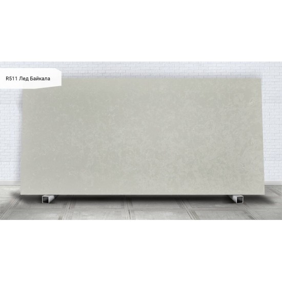 Avarus Quartz R511 / RM511  Лед Байкала