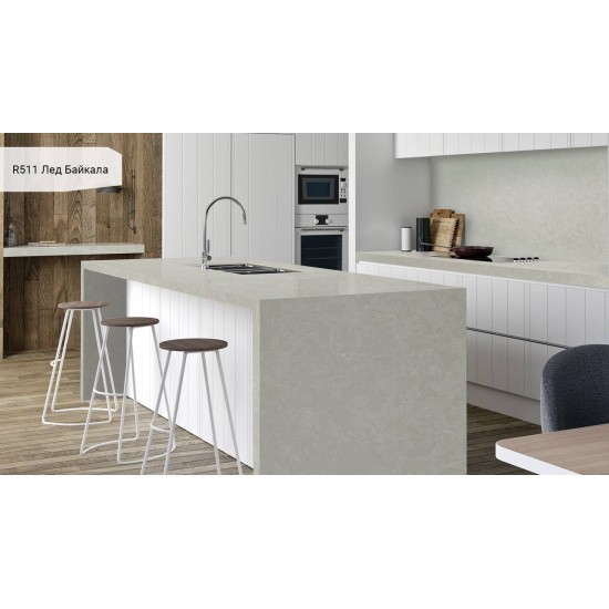 Avarus Quartz R511 / RM511  Лед Байкала