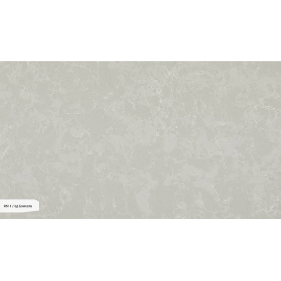 Avarus Quartz R511 / RM511  Лед Байкала