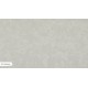 Avarus Quartz R511 / RM511  Лед Байкала