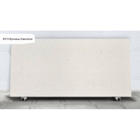 Avarus Quartz R515 Вулканы Камчатки