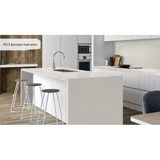 Avarus Quartz R515 Вулканы Камчатки
