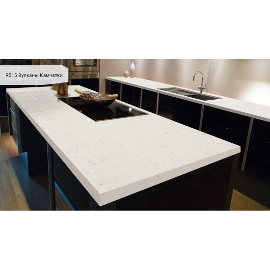 Avarus Quartz R515 Вулканы Камчатки