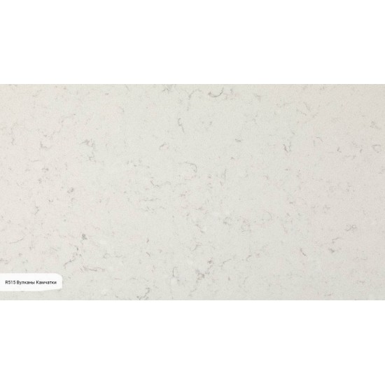 Avarus Quartz R515 Вулканы Камчатки