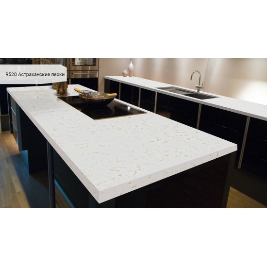 Avarus Quartz R520 / RM520 Астраханские пески