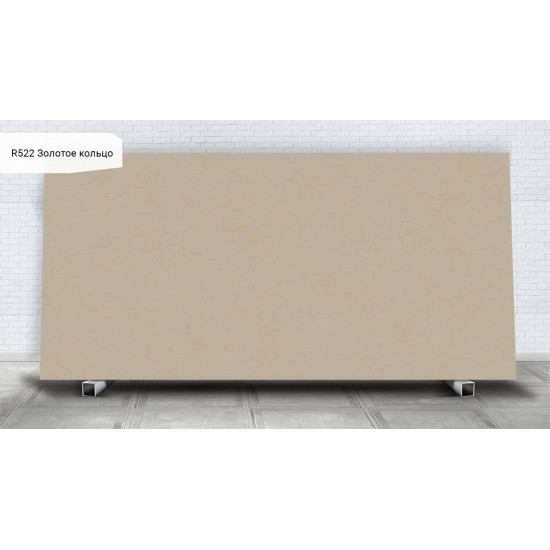 Avarus Quartz R522 Золотое Кольцо