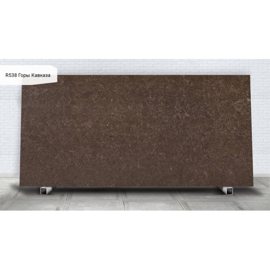 Avarus Quartz R538 Горы Кавказа