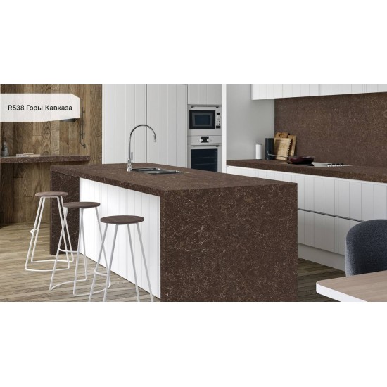 Avarus Quartz R538 Горы Кавказа