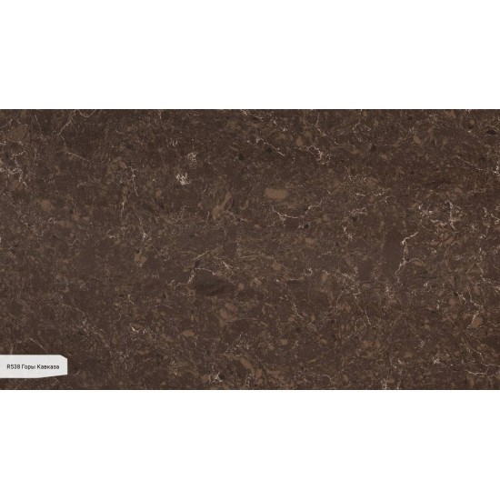 Avarus Quartz R538 Горы Кавказа