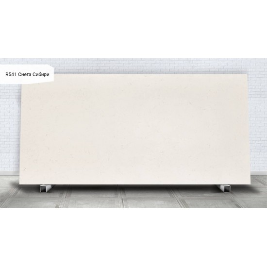 Avarus Quartz R541 Снега Сибири