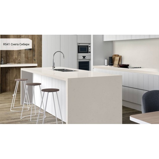 Avarus Quartz R541 Снега Сибири