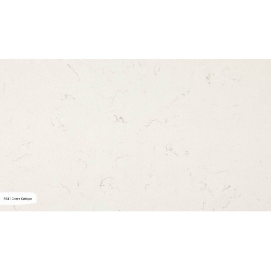 Avarus Quartz R541 Снега Сибири