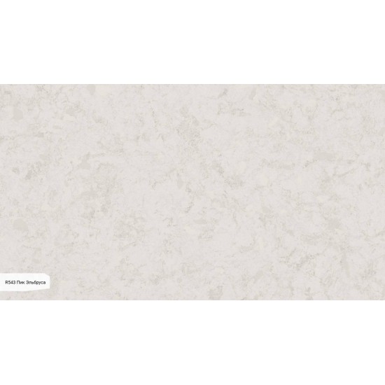 Avarus Quartz R543 / RM543 Пик Эльбруса