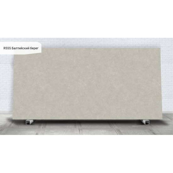 Avarus Quartz R555 Балтийский берег