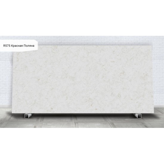 Avarus Quartz R575 Красная Поляна