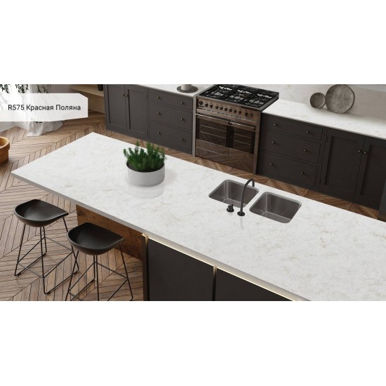 Avarus Quartz R575 Красная Поляна