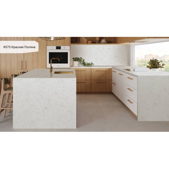Avarus Quartz R575 Красная Поляна