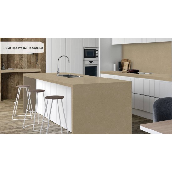 Avarus Quartz R 558 Просторы Поволжья