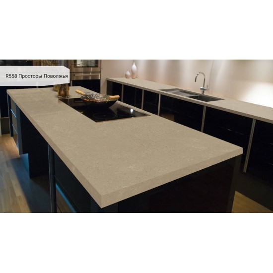 Avarus Quartz R 558 Просторы Поволжья