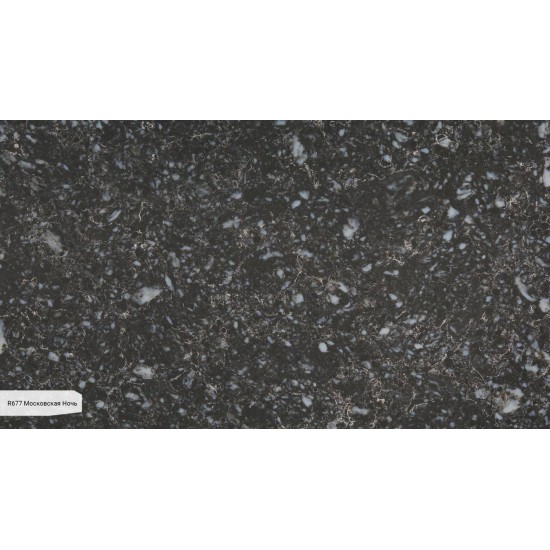Avarus Quartz R677 Московская ночь