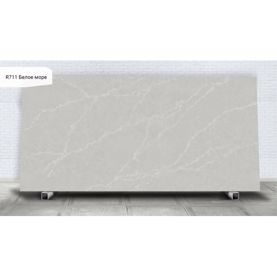 Avarus Quartz R711 / RM711 Белое Море