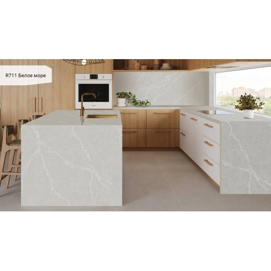 Avarus Quartz R711 / RM711 Белое Море