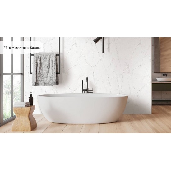 Avarus Quartz R716 Жемчужина Казани