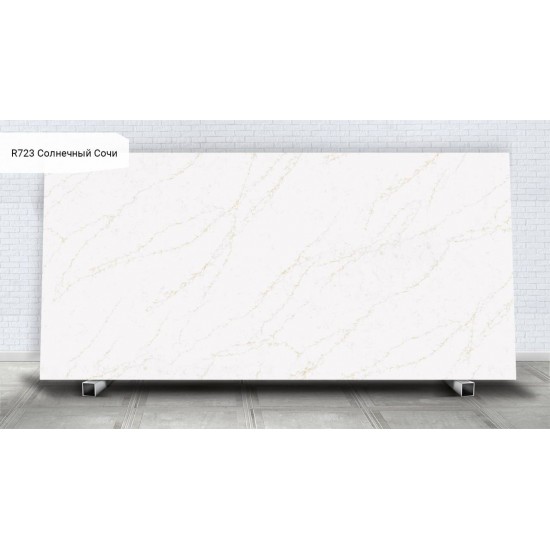 Avarus Quartz R723 Солнечный Сочи