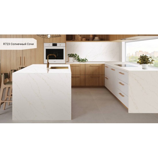 Avarus Quartz R723 Солнечный Сочи