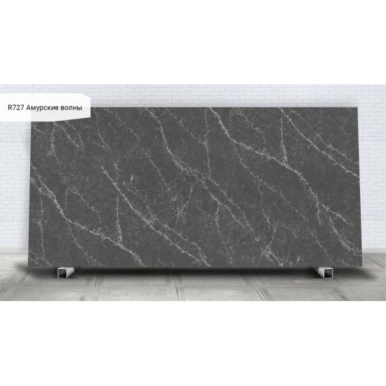 Avarus Quartz R727 / RM727 Амурские волны