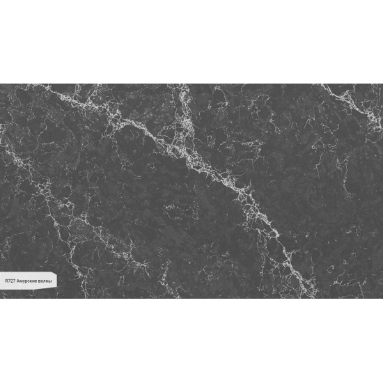 Avarus Quartz R727 / RM727 Амурские волны