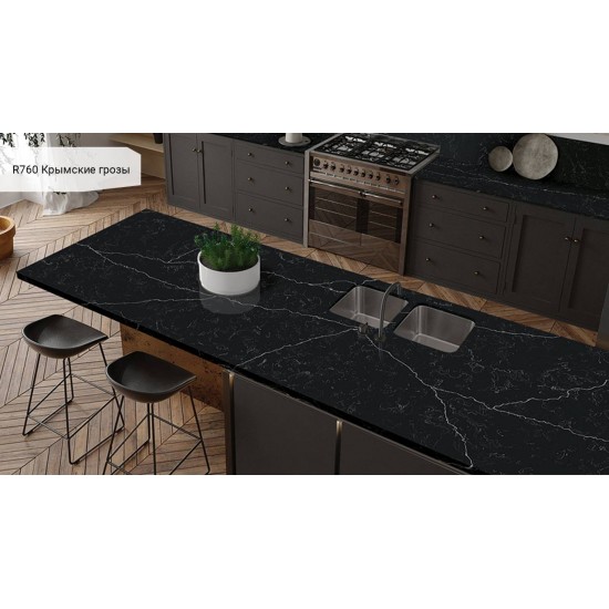 Avarus Quartz R760 / RM760 Крымские грозы