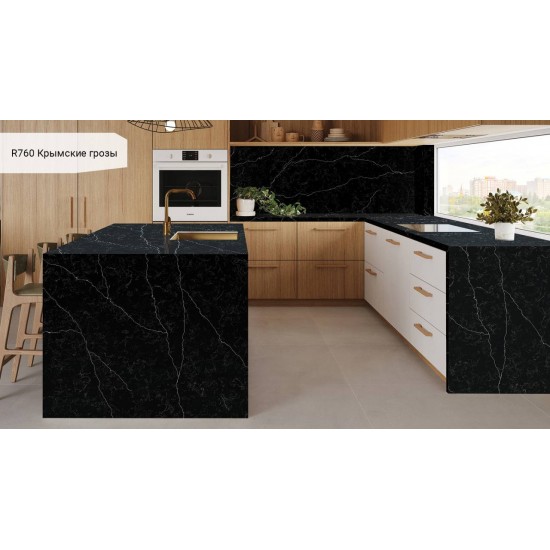 Avarus Quartz R760 / RM760 Крымские грозы