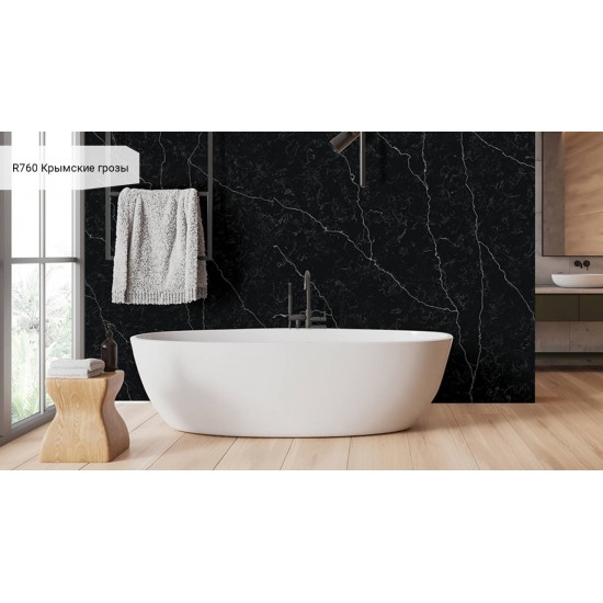 Avarus Quartz R760 / RM760 Крымские грозы