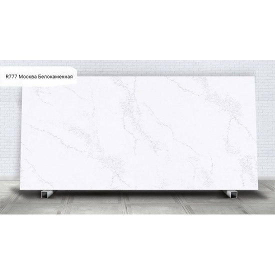 Avarus Quartz R777 Москва Белокаменная