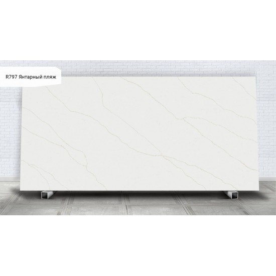 Avarus Quartz R797 / RM797  Янтарный пляж