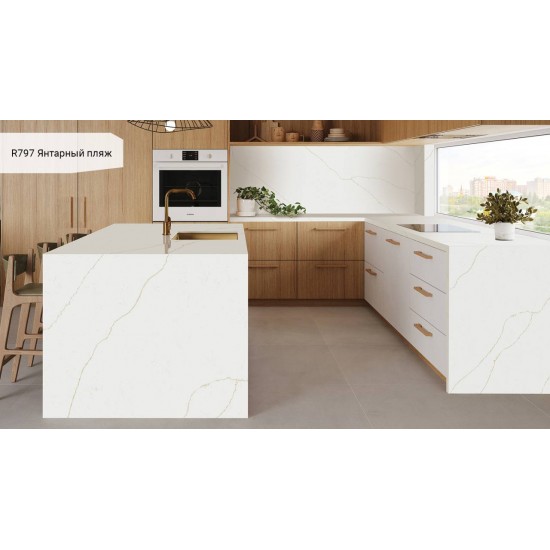Avarus Quartz R797 / RM797  Янтарный пляж